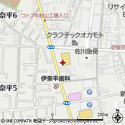 東京都武蔵村山市伊奈平2丁目63周辺の地図