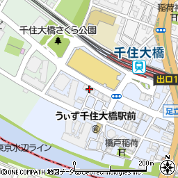 千住大橋駅前郵便局周辺の地図