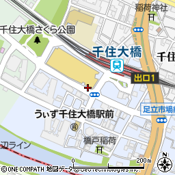 東京都足立区千住橋戸町周辺の地図