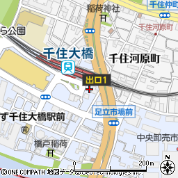 東京都足立区千住橋戸町13周辺の地図