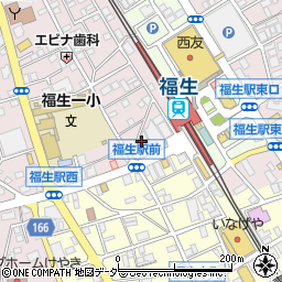 焼とりてっぱん 福生駅西口町周辺の地図
