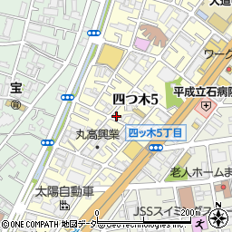 東京都葛飾区四つ木5丁目13-4周辺の地図