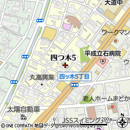 東京都葛飾区四つ木5丁目13-16周辺の地図