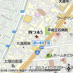 東京都葛飾区四つ木5丁目13-16周辺の地図