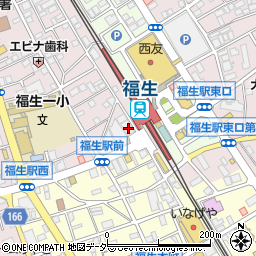 東京都福生市福生768周辺の地図
