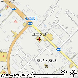 ユニクロ富里インター店周辺の地図