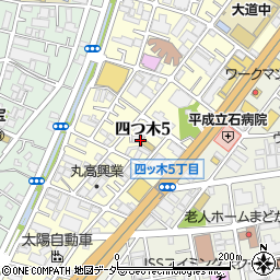 東京都葛飾区四つ木5丁目13周辺の地図