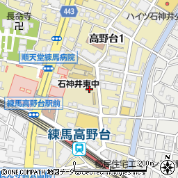東京都練馬区高野台1丁目周辺の地図