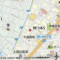 東京都葛飾区四つ木5丁目12-7周辺の地図