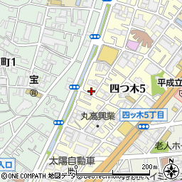 東京都葛飾区四つ木5丁目11-7周辺の地図