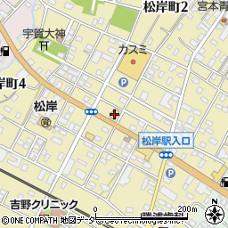 ココス銚子松岸店周辺の地図
