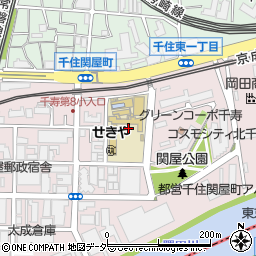 東京都足立区千住関屋町16周辺の地図