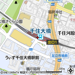 東京都足立区千住橋戸町8周辺の地図