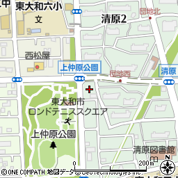 東京都東大和市清原4丁目2周辺の地図