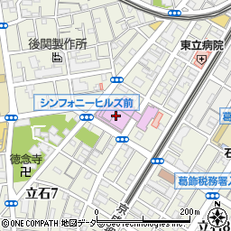 かつしかシンフォニーヒルズ　モーツァルトホール周辺の地図