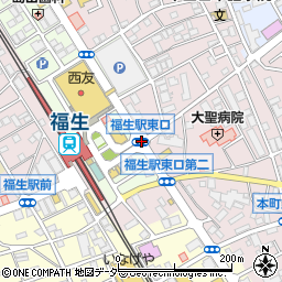 福生駅東口周辺の地図