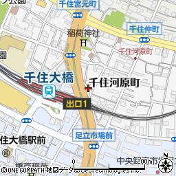 東京都足立区千住河原町12周辺の地図