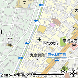 東京都葛飾区四つ木5丁目11-3周辺の地図