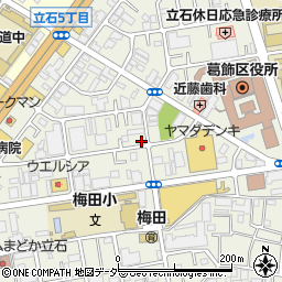 いちご薬局立石店周辺の地図