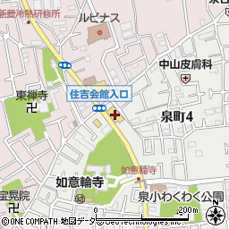 マツモトキヨシｐｅｔｉｔ　ｍａｄｏｃａ西東京泉町店周辺の地図