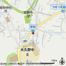 東京都西多摩郡日の出町大久野1580周辺の地図