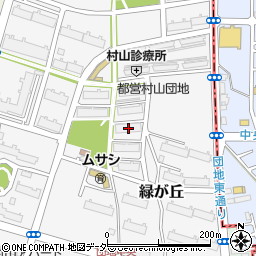 武蔵村山市役所　緑が丘出張所周辺の地図