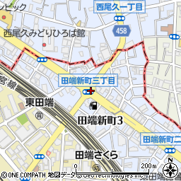 田端新町３周辺の地図