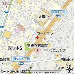 ＨｏｎｄａＣａｒｓ東京葛飾店周辺の地図