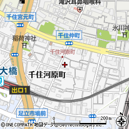 東京都足立区千住河原町周辺の地図