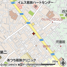 サイゼリヤ葛飾堀切店周辺の地図