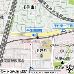 東京都足立区千住関屋町22周辺の地図