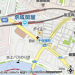 東京都足立区千住曙町8周辺の地図