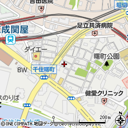 東京都足立区千住曙町20周辺の地図