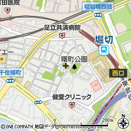 千住曙町公園周辺の地図