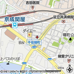 東京都足立区千住曙町10周辺の地図