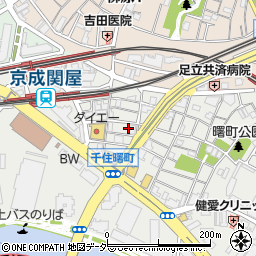 東京都足立区千住曙町11周辺の地図