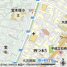 東京都葛飾区四つ木5丁目18-3周辺の地図