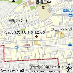 東京都板橋区幸町41周辺の地図