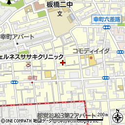 東京都板橋区幸町32周辺の地図
