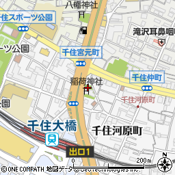 東京都足立区千住河原町10周辺の地図