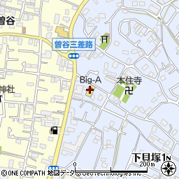 ビッグ・エー市川曽谷店周辺の地図