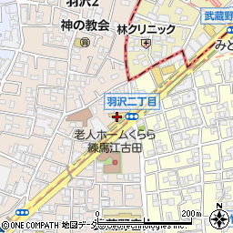 日産東京販売練馬店周辺の地図