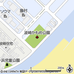 波崎かもめ公園周辺の地図