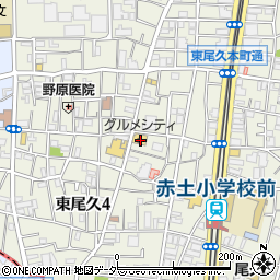 グルメシティ東尾久店周辺の地図