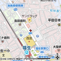 東京都福生市福生996周辺の地図