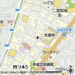 東京都葛飾区四つ木5丁目23-1周辺の地図