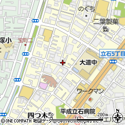 東京都葛飾区四つ木5丁目23-4周辺の地図