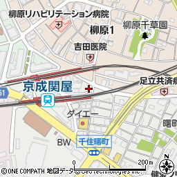 東京都足立区千住曙町4周辺の地図