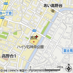 西友高野台店駐車場周辺の地図