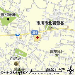 ホームセンターユニディ曽谷店周辺の地図